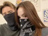 EmilyAndDan pussy toy