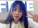 LeeXuewen video webcam